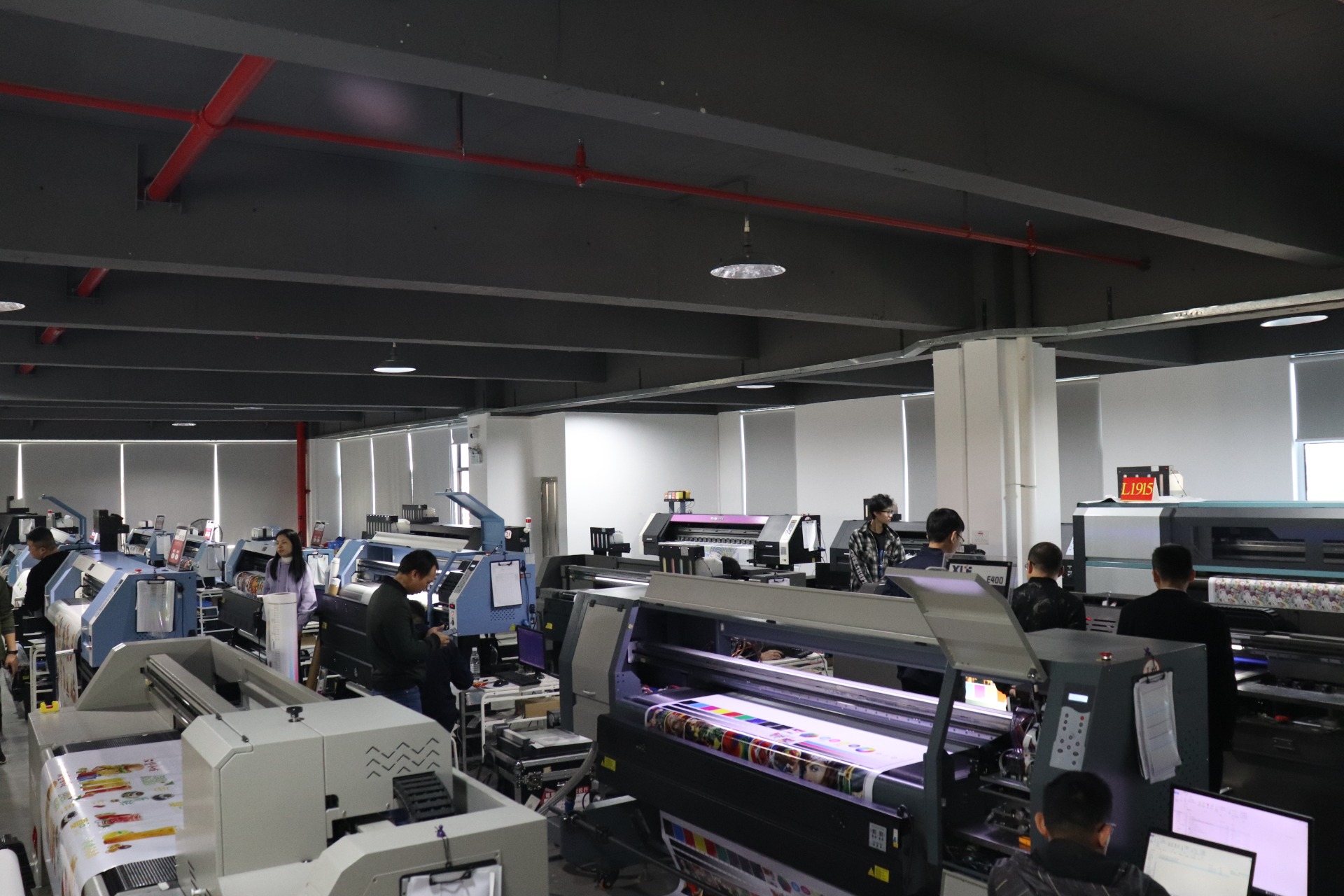 H&F (Guangzhou) Intelligent Technology Co., Limited Digital Inkjet Printer