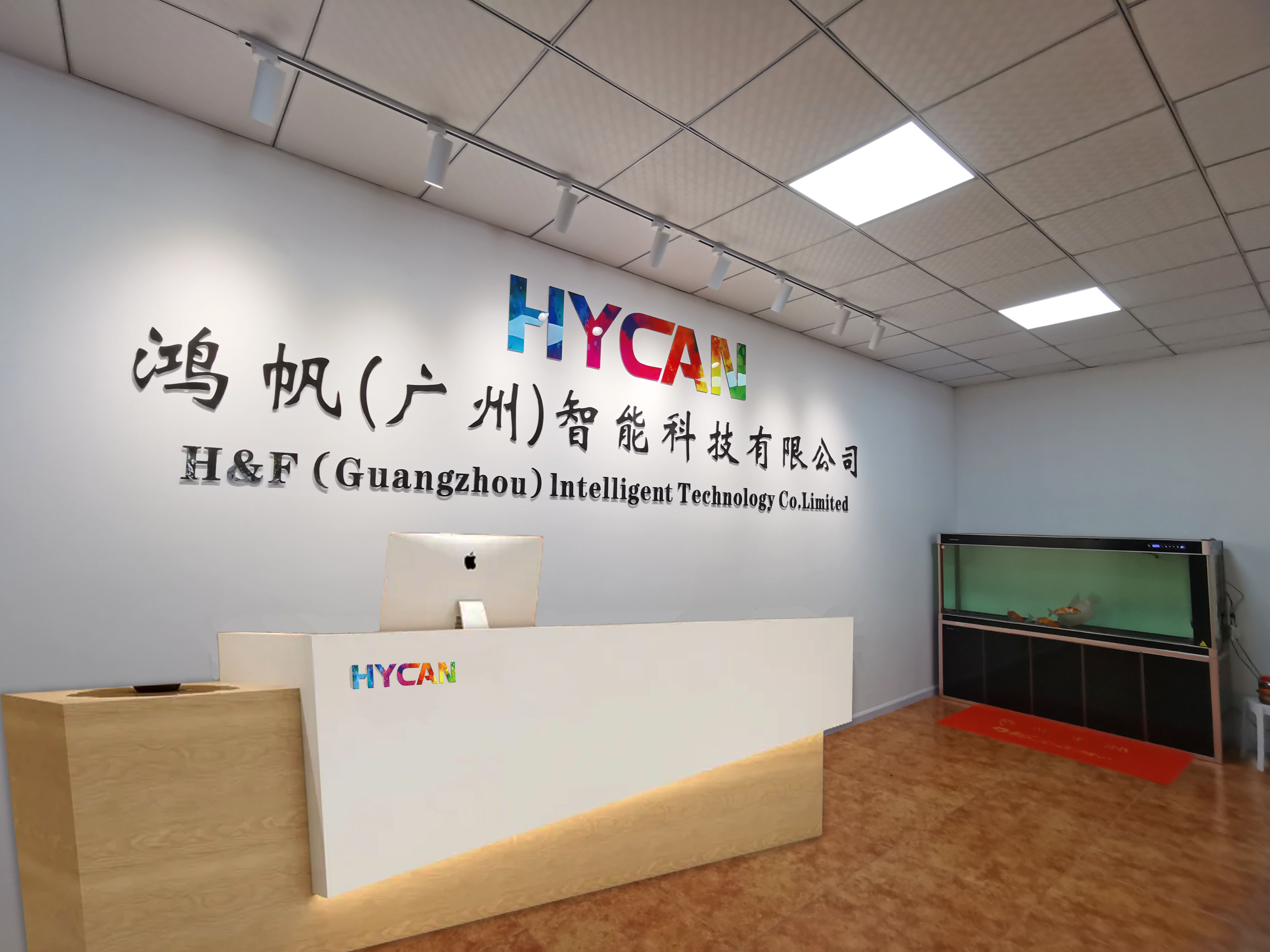 H&F (Guangzhou) Intelligent Technology Co., Limited DTF Printer