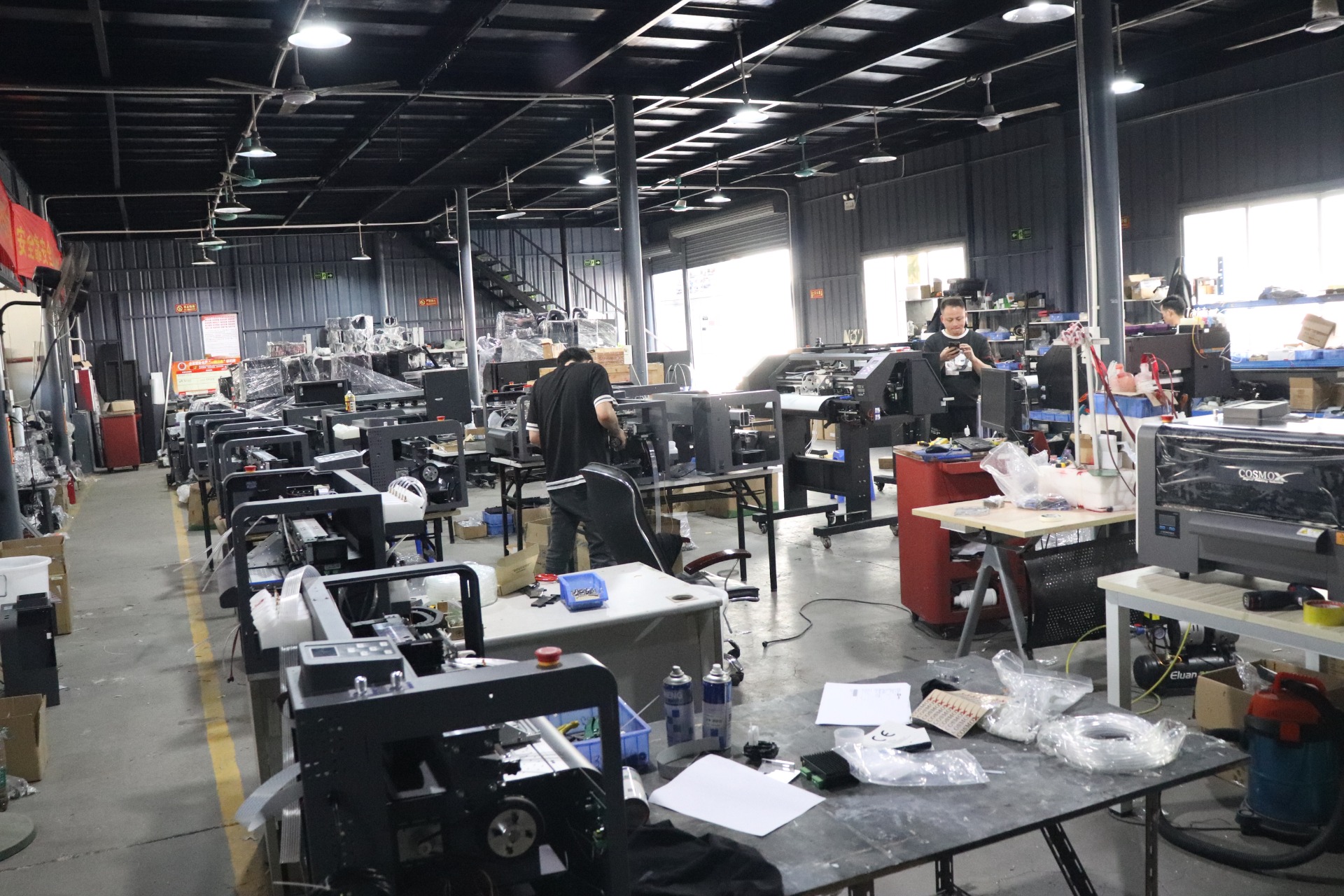 H&F (Guangzhou) Intelligent Technology Co., Limited UV DTF Printer