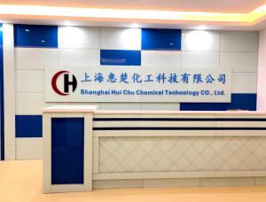 Shanghai Huichu Chemical Technology Co., Ltd pesticide intermediates