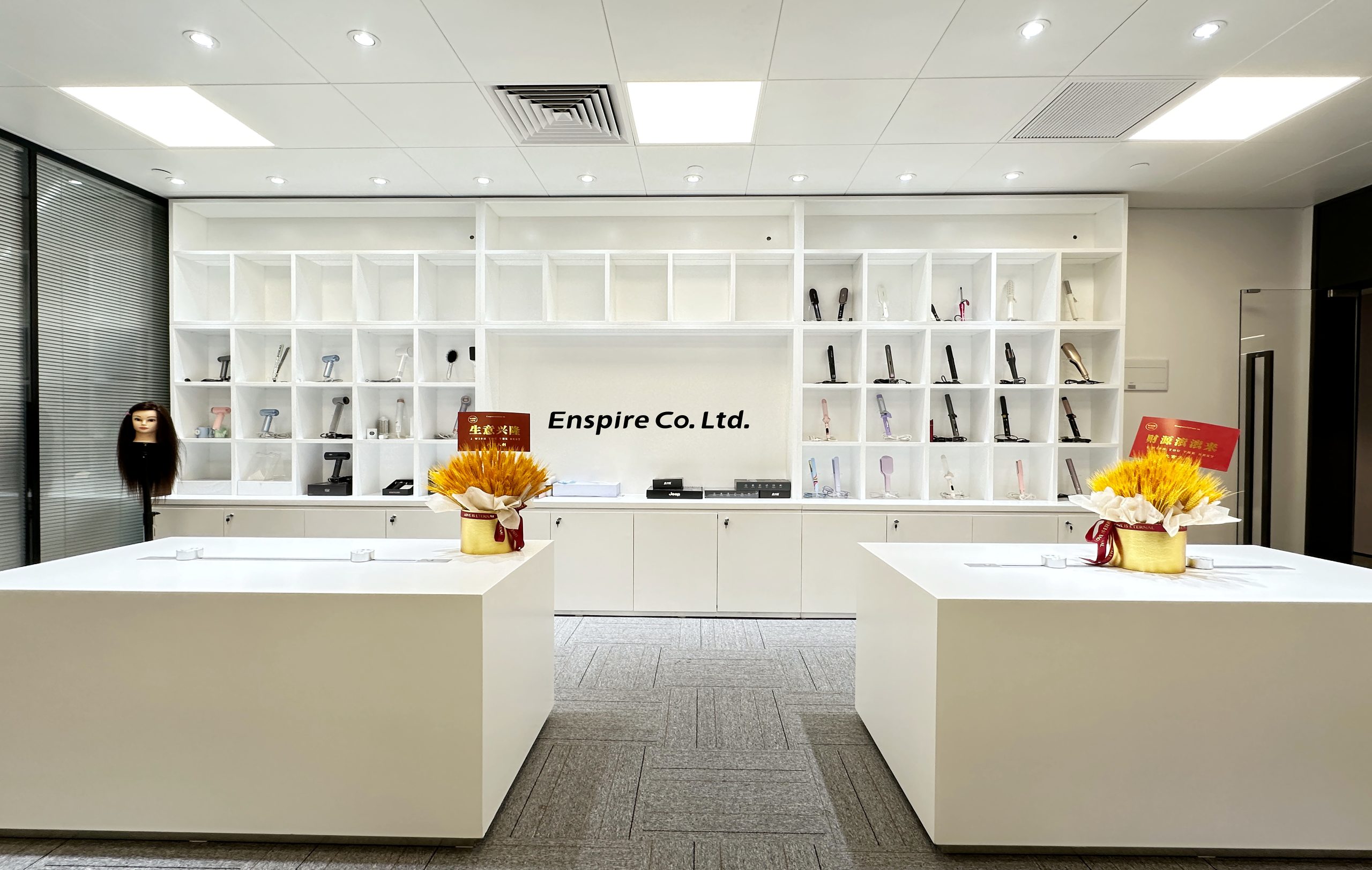 Guangdong Enspire Intelligence Tech. Co., Ltd. factory image 1