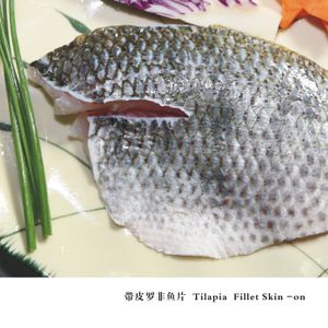 Tilapia Fillet Skin-on