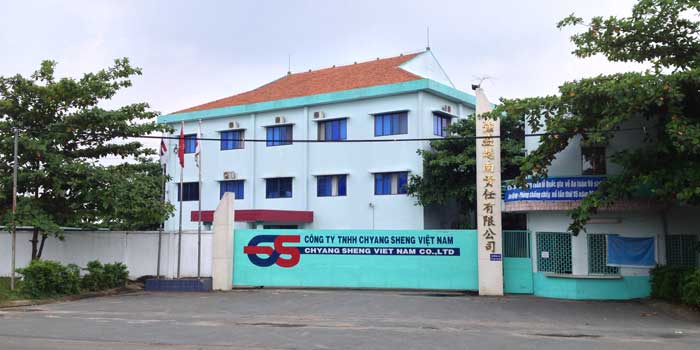 AFUGO TEXTILE INDUSTRIES CO., LTD. polyester knits