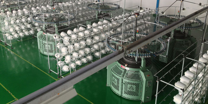 AFUGO TEXTILE INDUSTRIES CO., LTD. sportswear fabrics