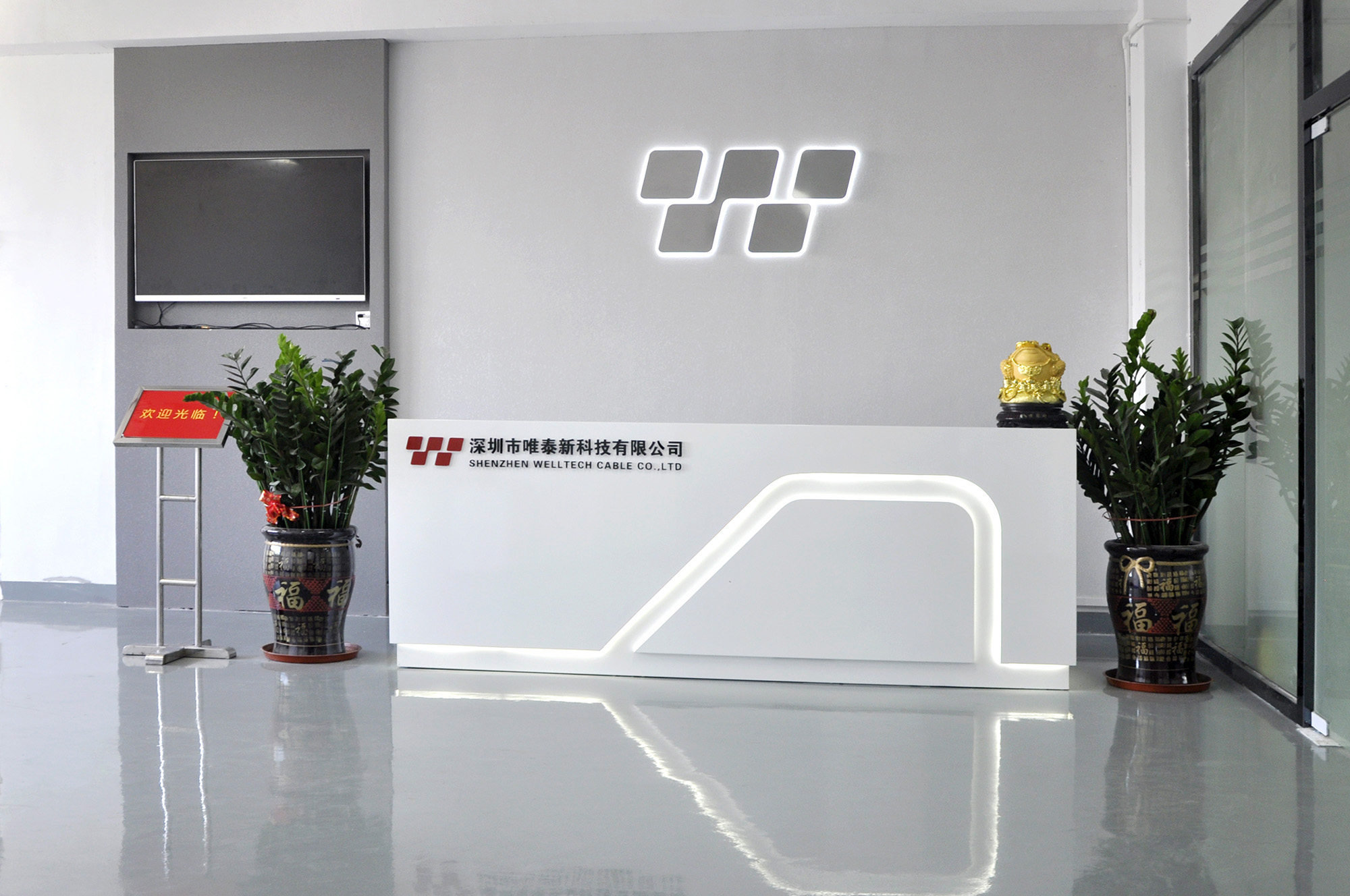 Shenzhen Welltech Cable Co.,Ltd USB-C Hub