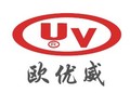 Shenzhen OUV Paper Products Co., Ltd. sticky notes