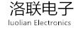 Dongguan Luolian Electronics Technology Co., Ltd. logo