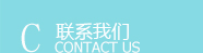 Dongguan Luolian Electronics Technology Co., Ltd. Bluetooth headphones