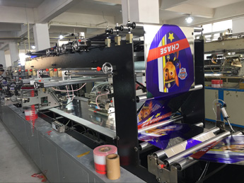 Fungram Balloons (Guangzhou) Industry Limited Foil Balloons