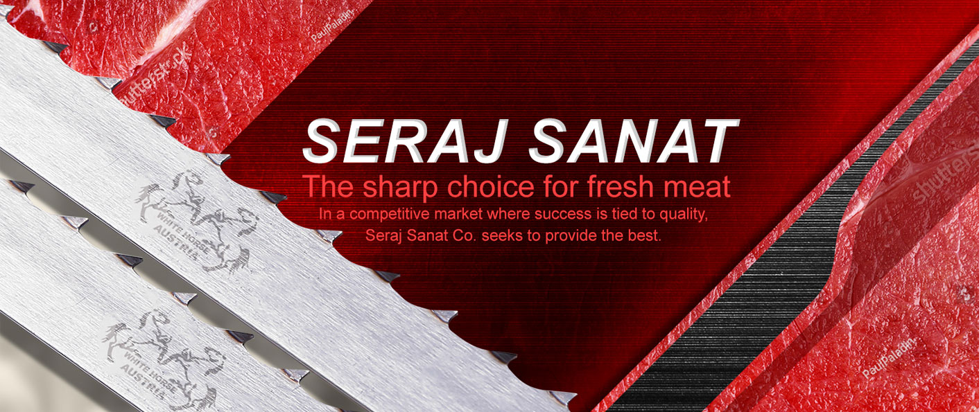 Seraj Sanat Company Carbide Tipped Saw Blades