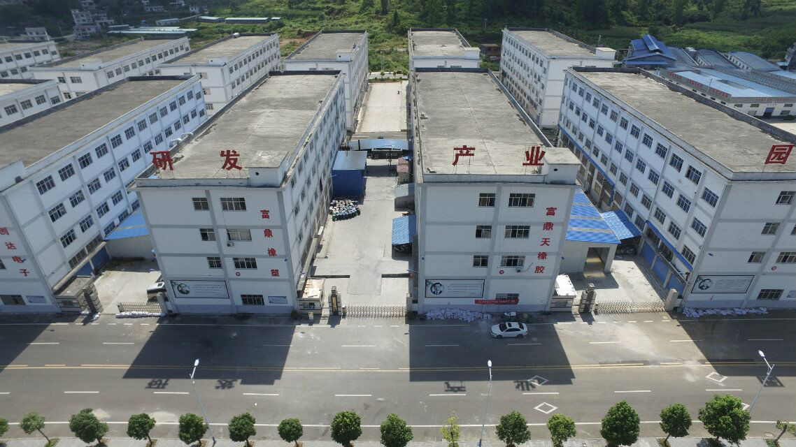 Guizhou Fuding Rubber & Plastic Co., Ltd. Yoga Mat