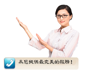 Suzhou Lily Trade Co., Ltd. Air conditioner controller