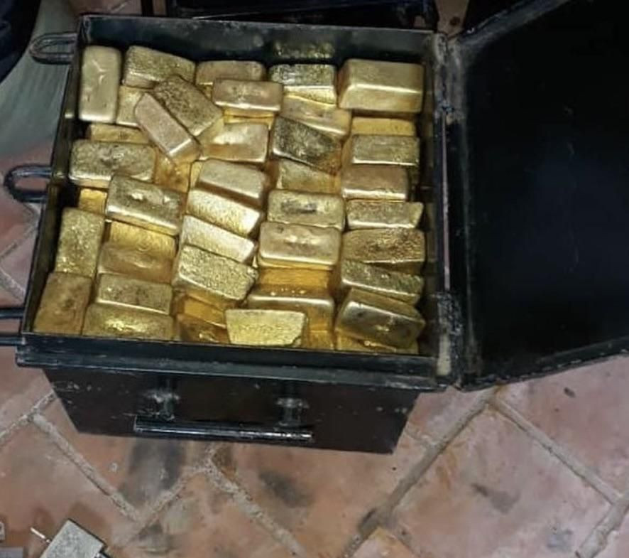 GLOBAL PHI TRADING COMPLEX Gold Bars, Gold Nuggets, Gold Bullions, Gold Dusts
