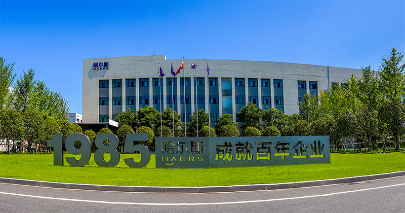 Zhejiang Haers Vacuum Containers Co., Ltd. Insulated Tumblers