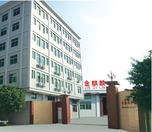 Chaozhou City Chaoan Jinqilin Stainless Steel Co., Ltd. Food Carrier