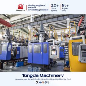 TONGDA TDB50F 20L 25L 30L 50L PE PP HDPE Water Tank Bottle Plastic Drum Extrusion Blow Molding Making Machine