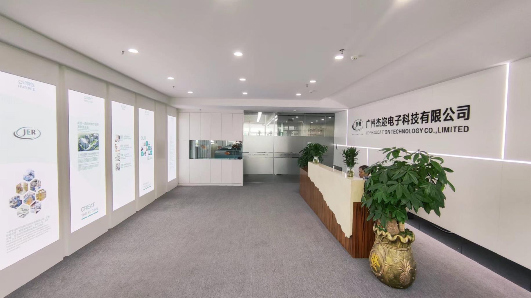 Jer Education Technology Co., Ltd 3D pen filament