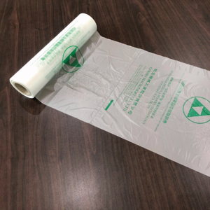 Bottom Sealing Bags