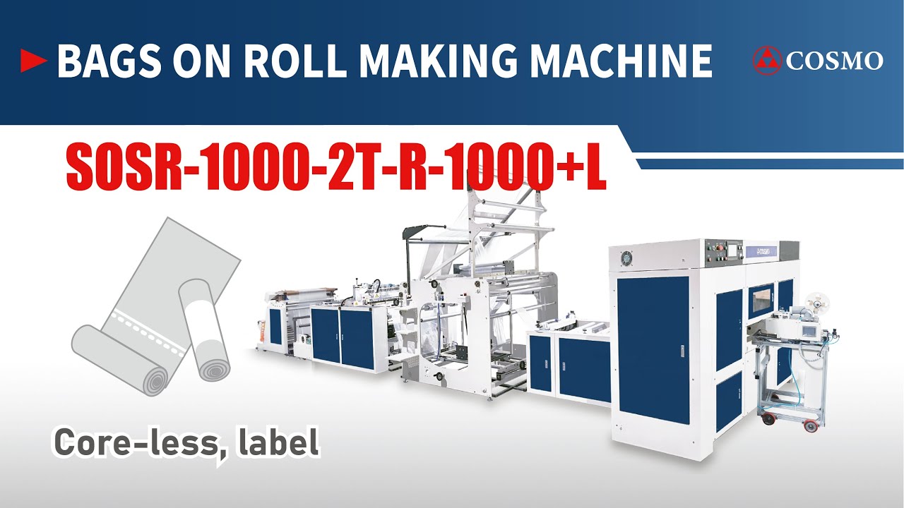 BAGS ON ROLL MAKING MACHINE