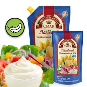 LAGIDNY (TENDER) MAYONNAISE SAUCE 30% - An ultralight mayonnaise sauce for those who count calories!