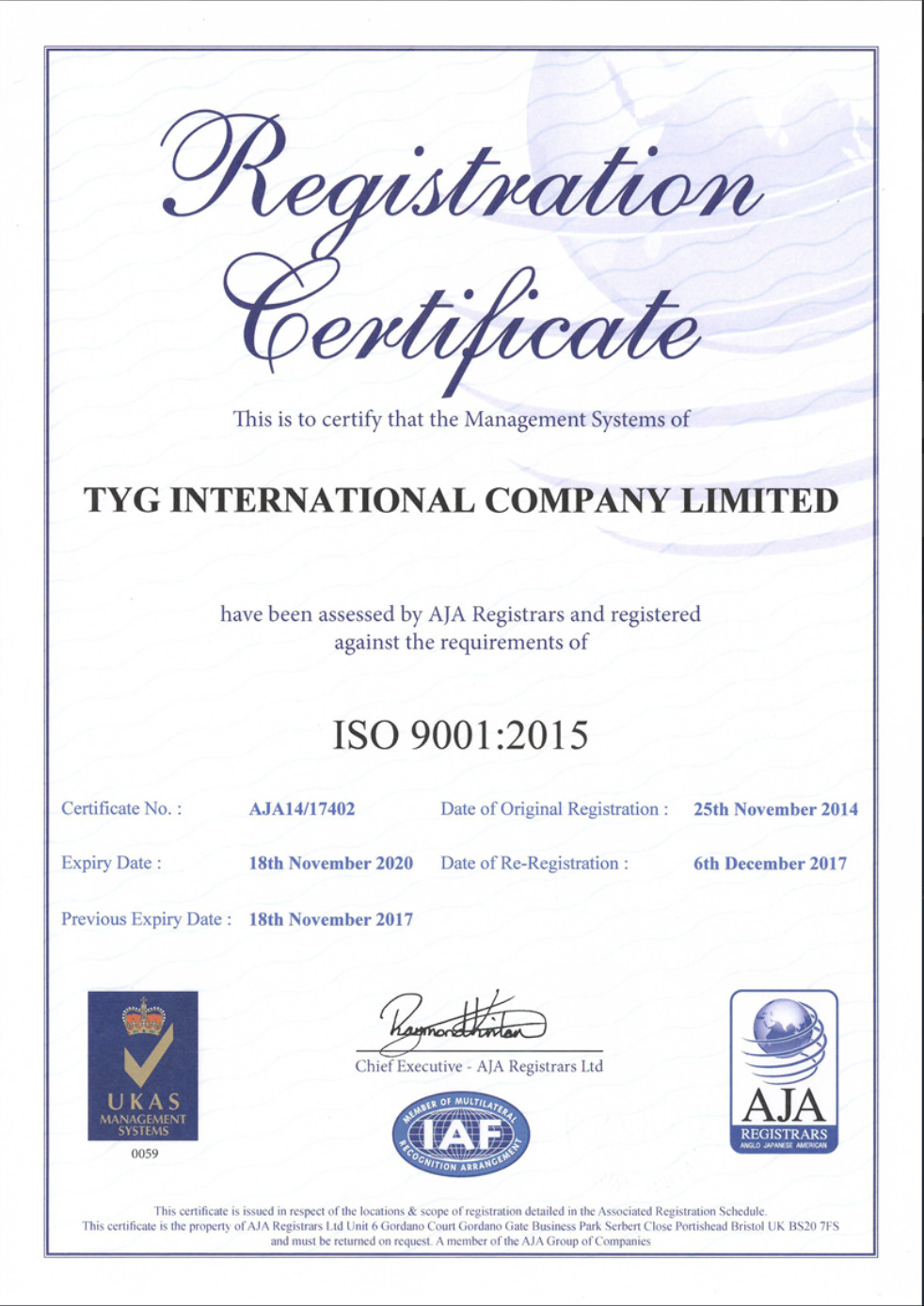 TYG International Company Limited factory image 3