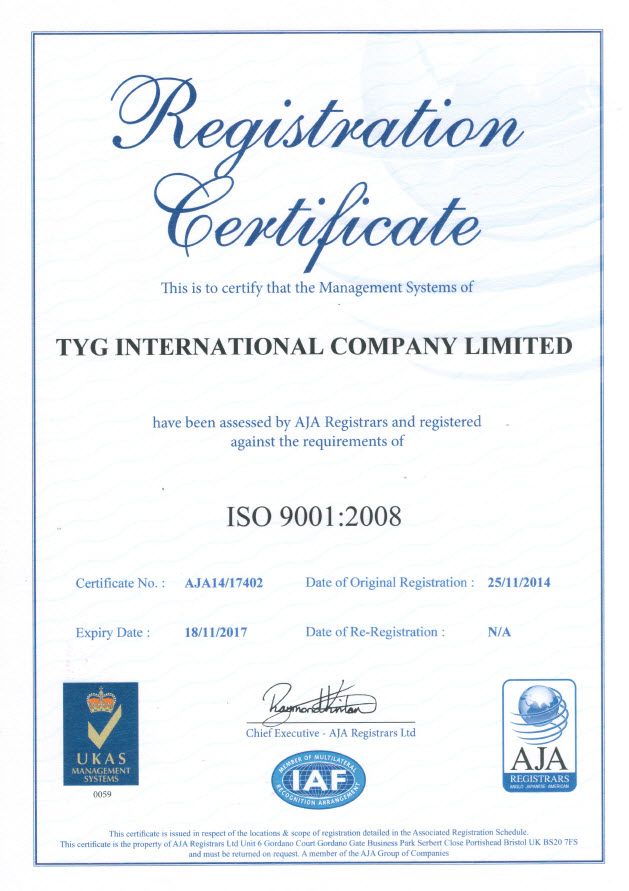 TYG International Company Limited factory image 5