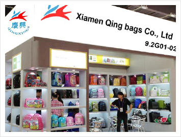 Xiamen Qing Bags Co., Ltd. Backpacks