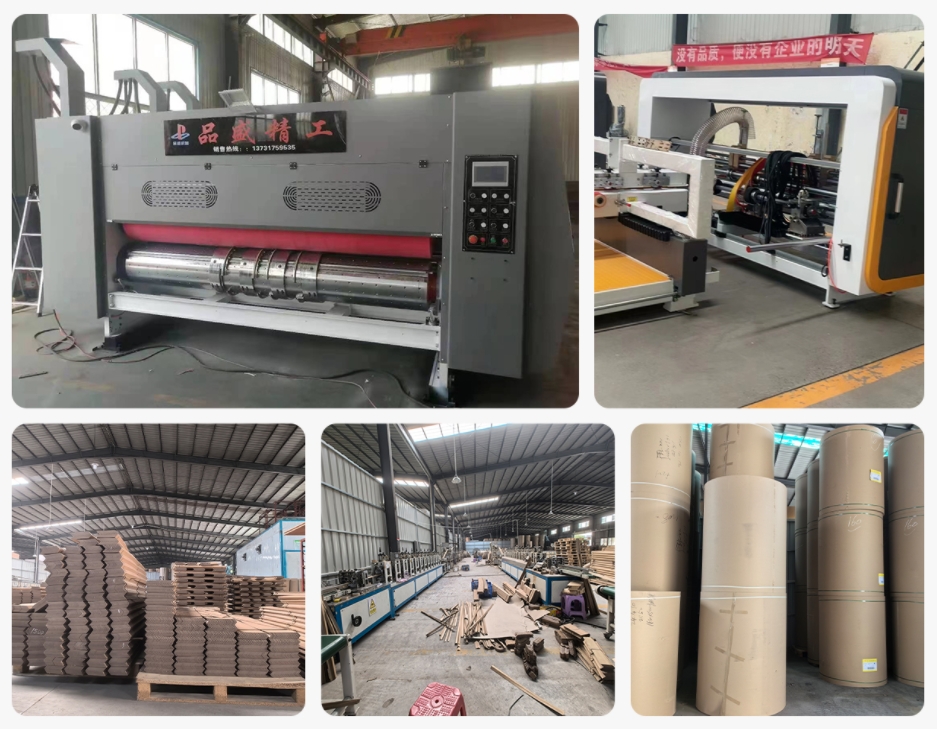 Zhanwei Packaging Materials (Dongguan) Co., Ltd. Packing Box