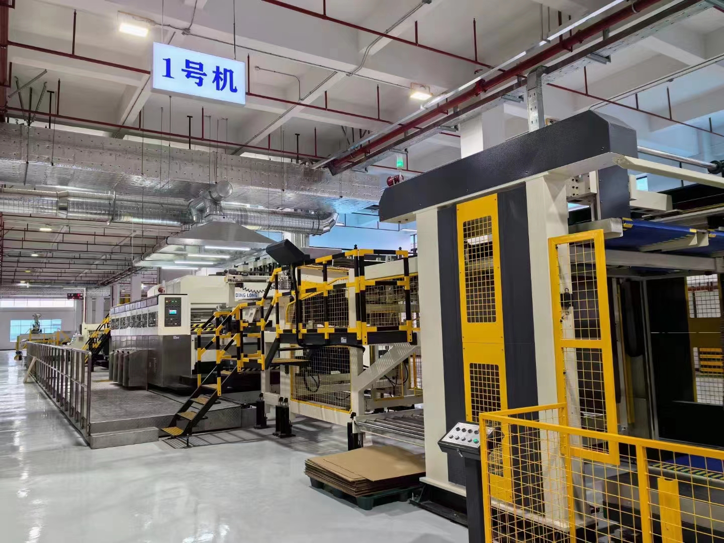 Zhanwei Packaging Materials (Dongguan) Co., Ltd. Paper Bag