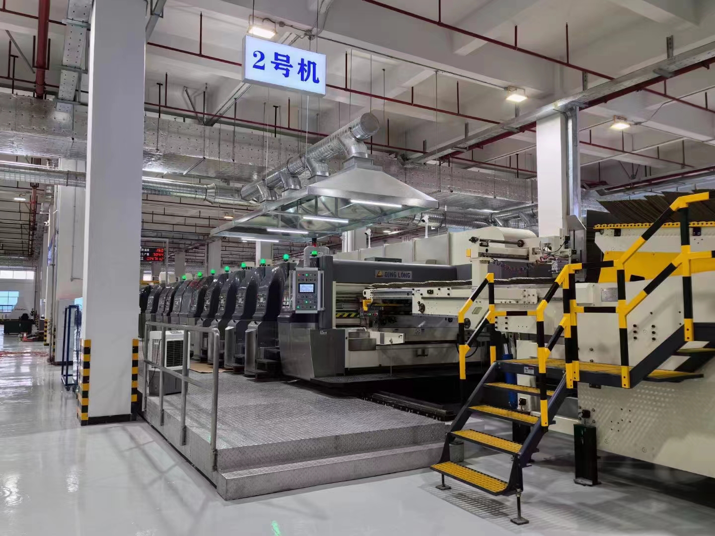 Zhanwei Packaging Materials (Dongguan) Co., Ltd. Paper Card