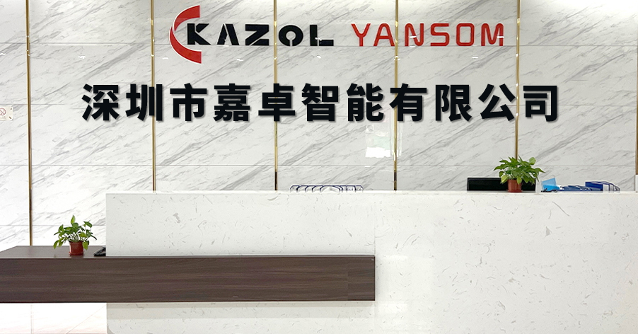 Shenzhen Kazol Intelligent Limited Sports Smart Watch