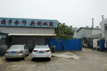 Zhongshan Kaishimei Trade Co., Ltd. factory image 4