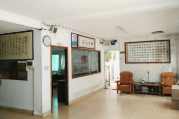 Zhongshan Kaishimei Trade Co., Ltd. factory image 5