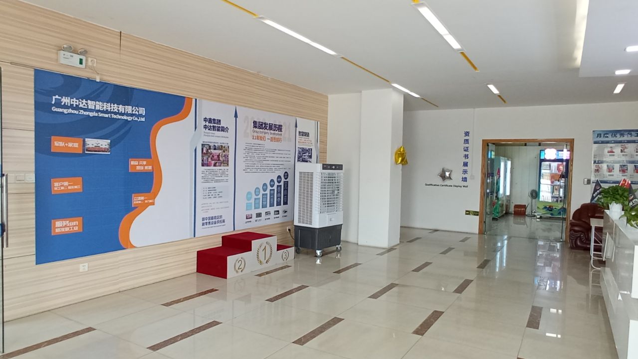 Guangzhou Zhongda Smart Technology Co., Ltd. Eyelash Vending Machine