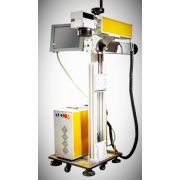 Laser Laser 10W 20W 30W Flight Fiber Laser Marking Machine for Pet Bottle Printer