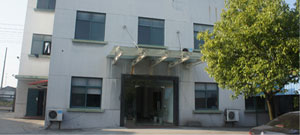 Jiashan Dingyi Interaction Bearing Co., Ltd. slide bearing