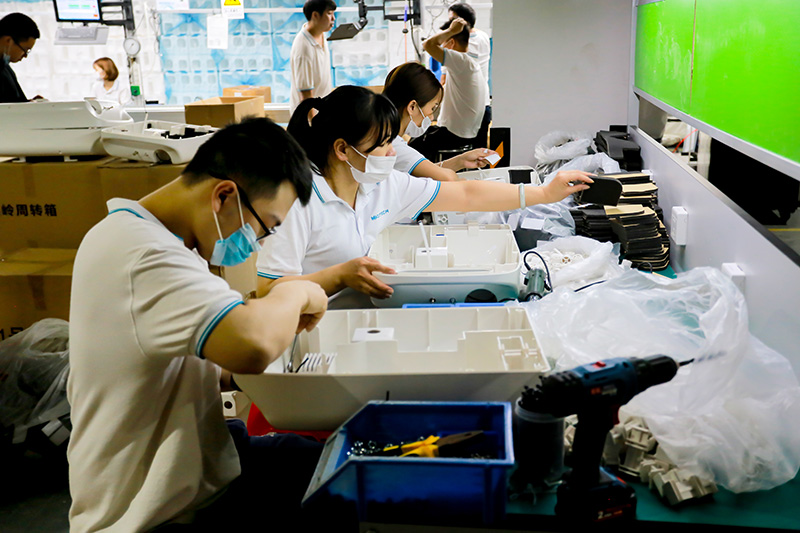 Foshan MIC Medical Technology Co., Ltd. Oxygen Concentrator