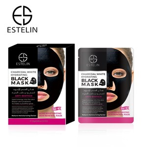 Charcoal white hydrating black mask ES0017