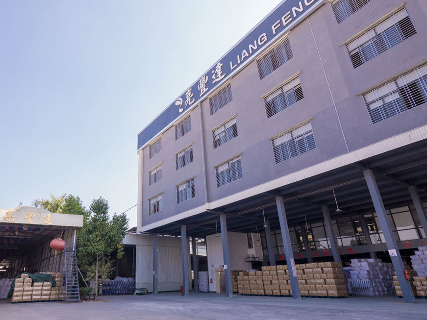 Guangdong Liangfengda Industrial Co., Ltd. EVA Slippers