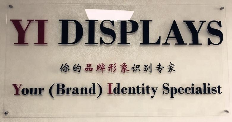 Quanzhou Global Yi Displays Co., Ltd. Cosmetic Display Organizer
