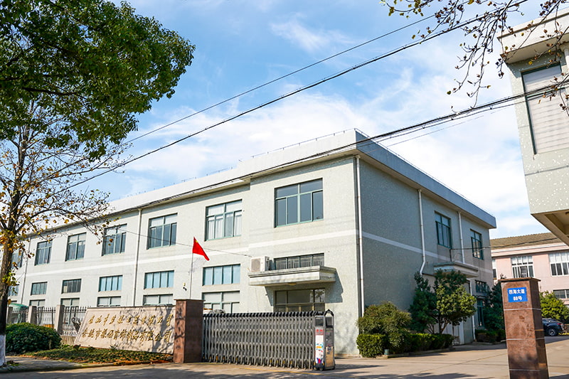 Yuyao City Zhenhan Decorated Curtain Co., Ltd. Bamboo Blind Components