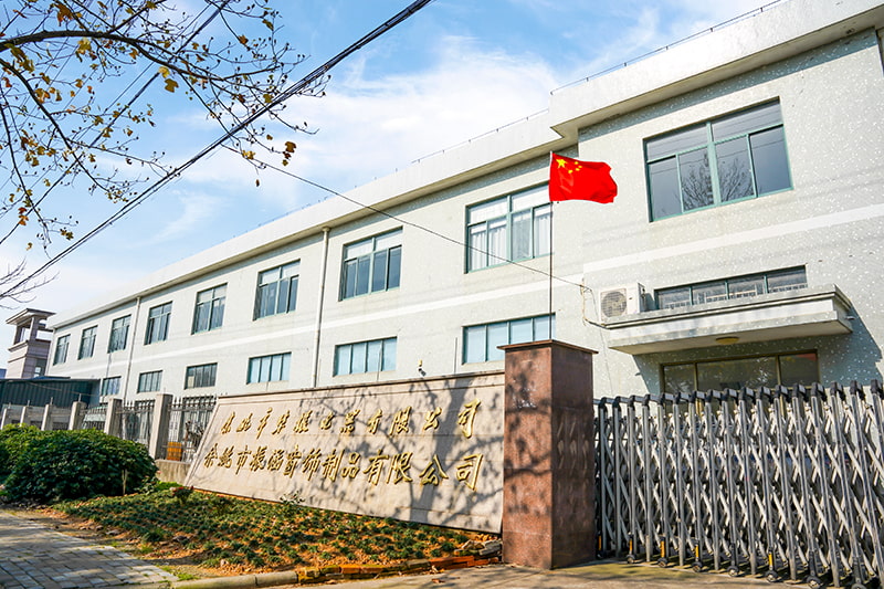 Yuyao City Zhenhan Decorated Curtain Co., Ltd. Roman Blind Components