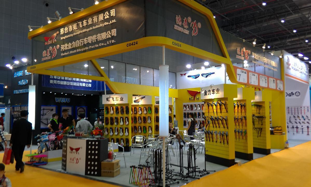 Hebei Jinli Bicycle Parts Co., Ltd. Bike Trainer