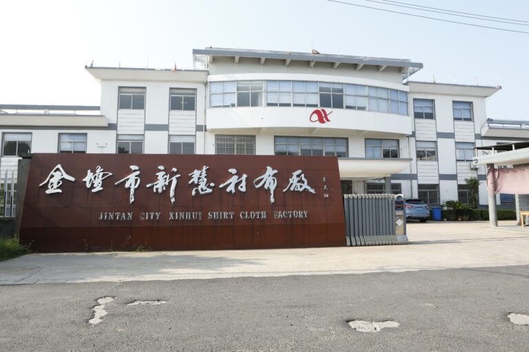 Changzhou Jintan Xinhui Clothing Interlining Co., Ltd. Nonwoven interlining