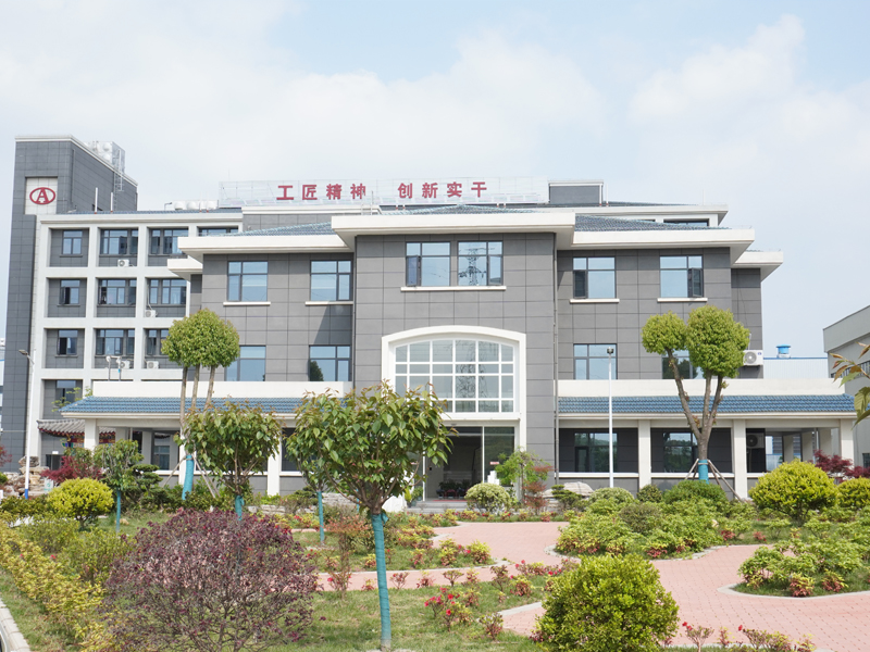 Wuhan Shuangcheng Laser Equipment Manufacturing Co., Ltd Laser Blanking Line