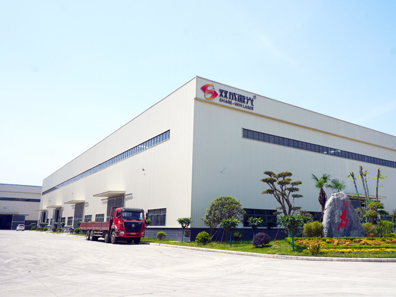Wuhan Shuangcheng Laser Equipment Manufacturing Co., Ltd Laser cutting machine