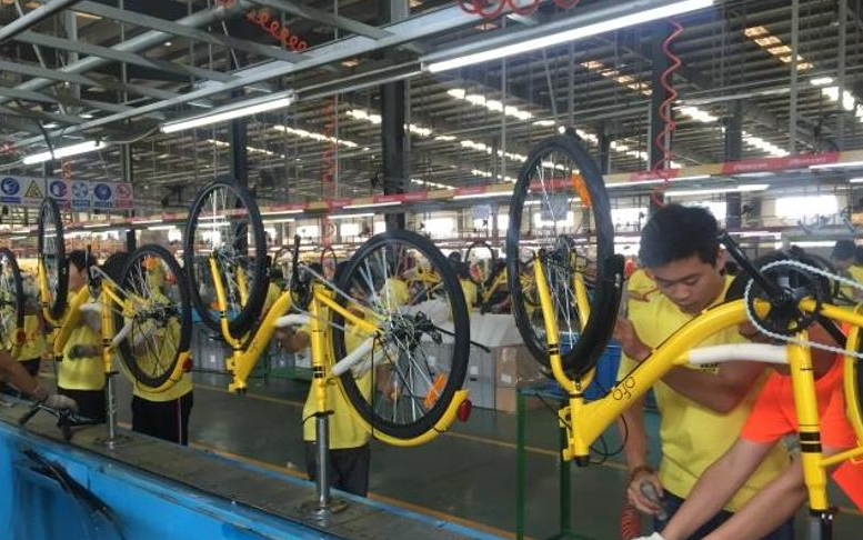 Hebei Shenghong Bicycle Co., Ltd. Electric Bicycles