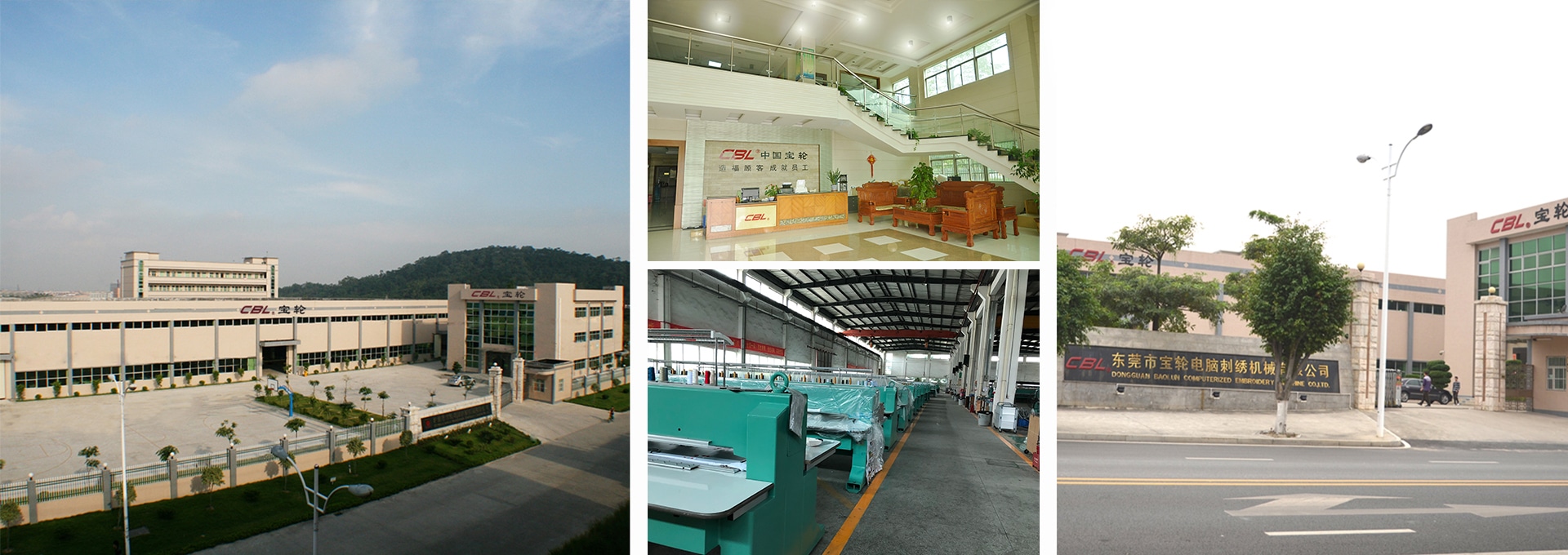 Dongguan Baolun Computerized Embroidery Machinery Co., Ltd. Computerized Embroidery Machine