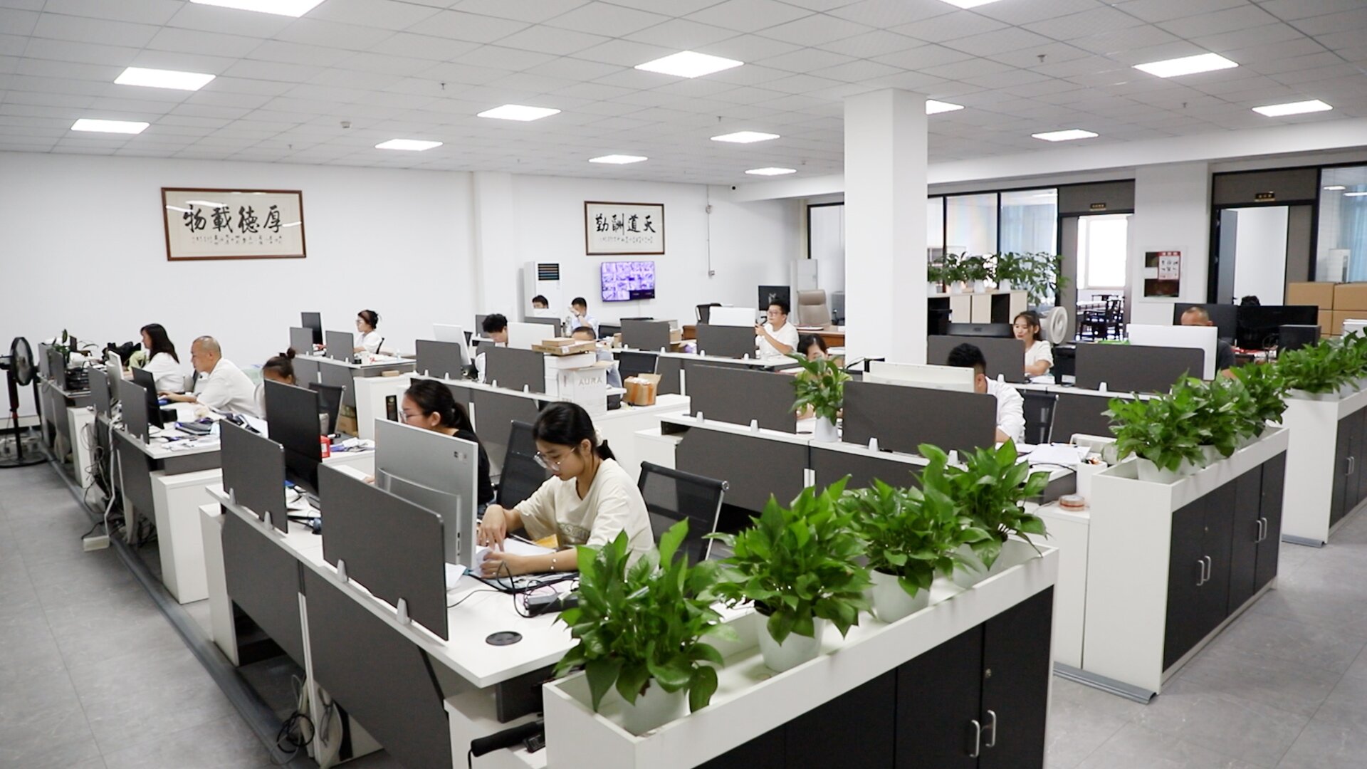 Guangzhou ZhanYu Intelligent Technology Co., Ltd. factory image 1