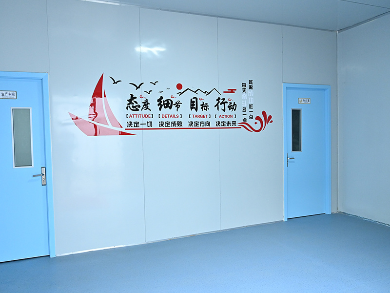 Nanyang Xingguang Digital Material Co., Ltd. factory image 5